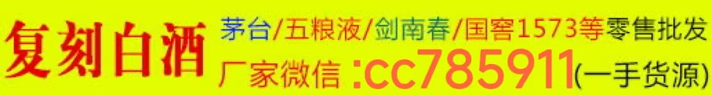 顶部广告位置1
