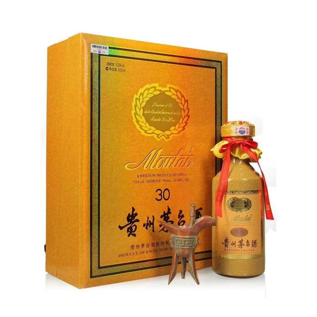 读懂飞天茅台的真正口感：内行品鉴逻辑与常见误区解析