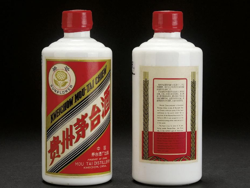 茅台：时光淬炼的国酒典范，岁月沉淀的文化瑰宝