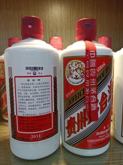 酱香之巅，岁月佳酿：读懂飞天茅台的传世风骨