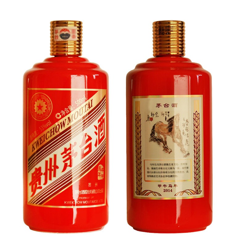酱香铸魂，岁月传韵——深度解读茅台酒的文化底蕴与精神内核