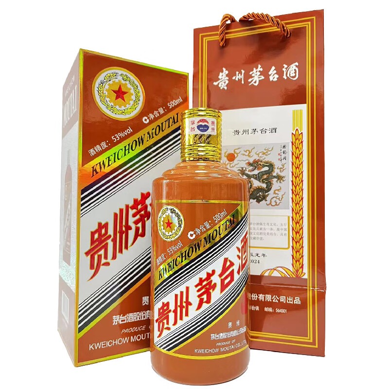 茅台：穿越时光的酱香传奇，镌刻民族匠心的东方佳酿